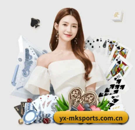 国际化进程 - MKsports